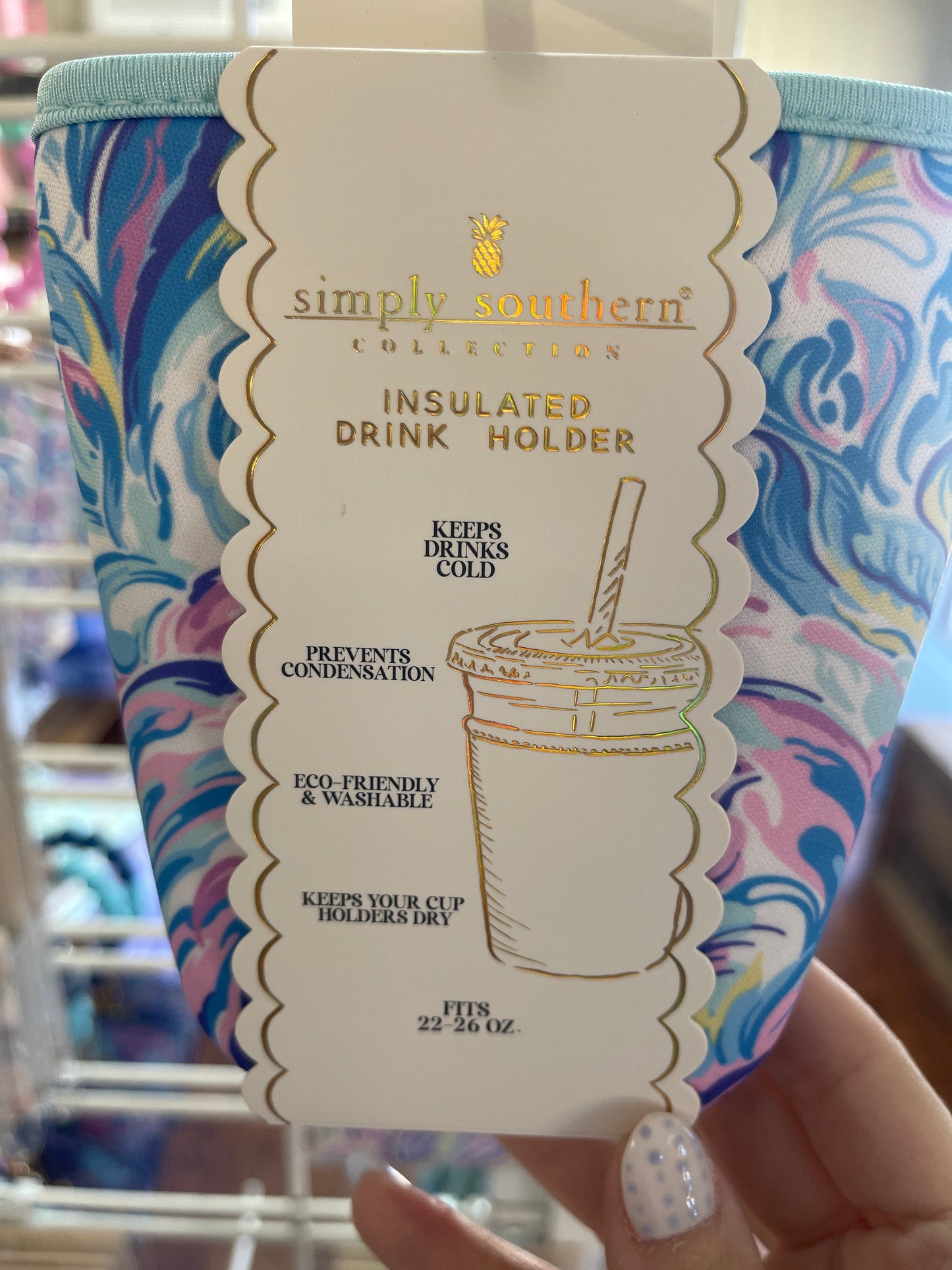 Simply Southern Insulated drink holder Watercolor